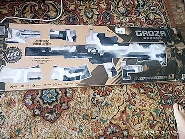газавая пушка: Игровой бластер «GROZA» (гелевый страйкбольный/орбиз‑ланчер), комплект — 3