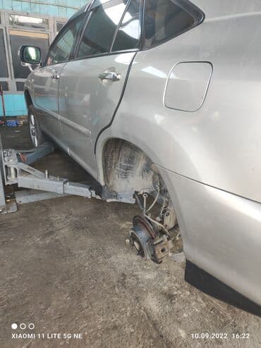 на хариер: Без выезда — 6