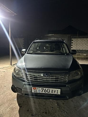 форестер зг5: Subaru Forester: 2010 г., 2.5 л, Автомат, Бензин, Кроссовер — 5