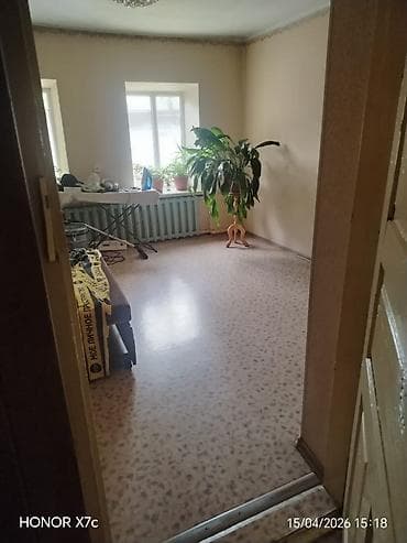 дома манас: Срочно срочно срочно срочно срочно срочно срочно срочно срочно срочно — 8