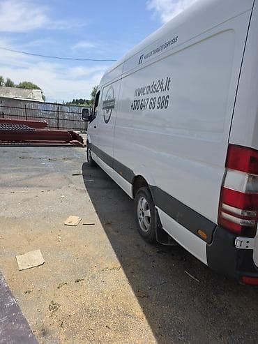 радар авто: LDV : 2008 г., 2.2 л, Кол менен иштөөчү, Дизель, Van — 3