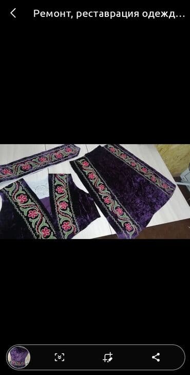 брендовые вещи оригинал: Ремонт, реставрация одежды | Ателье — 8