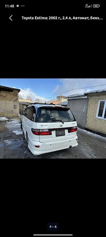 subary legasy: Toyota Estima: 2002 г., 2.4 л, Автомат, Минивэн — 4