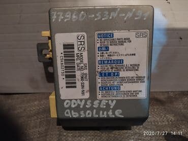 сколько стоит компьютерный блок: Honda Odissey absolute Блок управления Аирбег, Хонда одиссей абсолют — 1
