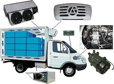 Диагностика, ремонт и техническое обслуживание рефрижераторных at lalafo.kg Диагностика, ремонт и техническое обслуживание рефрижераторных