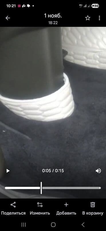 полировычный машынка: Изготовление качественно и быстро ЭВА полики на салон 5Д 3Д на — 10