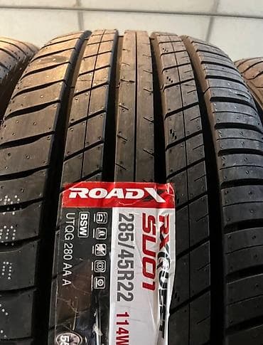 step 2: Шины 285 / 45 / R 22, Лето, Новый, Комплект, Внедорожные (АТ/МТ), Китай, RoadX — 1