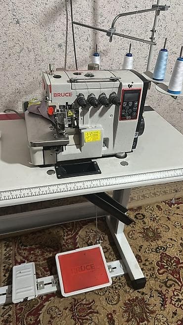 пуговичная машина: Промышленные швейные машины для ателье и производства Комплекты на — 10