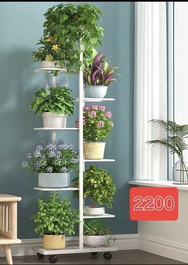 сузмо цена бишкек: Продаются 1 Красивые полки - подставки для цветов. Сделаны из железа — 7