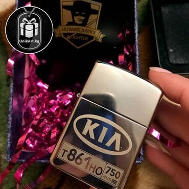 бриллиантовые комплекты фото и цены: Зажигалки Зиппо Zippo, Алмазная гравировка с Вашим текстом — 3