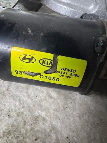 denso: Трапеция дворников Hyundai, Б/у, Оригинал — 3