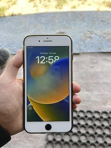 IPhone 8 Plus, Колдонулган, 256 ГБ, Каптама, 93 %
