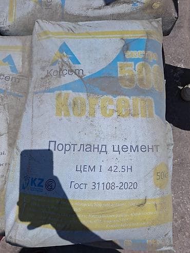 coco cola: Korcem цемент, M-500, 50 кг/м³, Оптом — 1