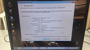 монитор пк купить: Компьютер, ядер - 2, ОЗУ 2 ГБ, Для работы, учебы, Б/у, Intel Pentium, Встроенная видеокарта, HDD — 2