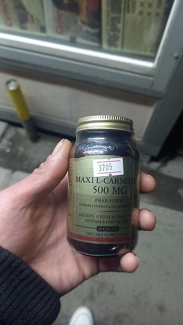 Косметика: L-карнитин, Энергия жана күч үчүн, Solgar/Солгар, Универсалдуу, АКШ, Таблеткалар — 2