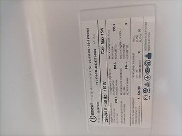 Техника жана электроника: Холодильник Indesit SB 167 (модель SB161027) - Двухкамерный, нижняя — 3