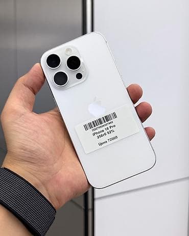 нокиа е 52: IPhone 16 Pro, Б/у, 256 ГБ, White Titanium, Защитное стекло, Чехол, В рассрочку, 92 % — 1