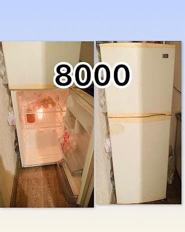 бу холодильник продаю: Холодильник LG, Б/у, Двухкамерный — 1