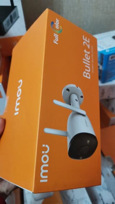 кабель для видеонаблюдения: Видеонаблюдение оптом и в розницу! Камеры 2мп - 4-5-8 Mpx IP / Analog — 10