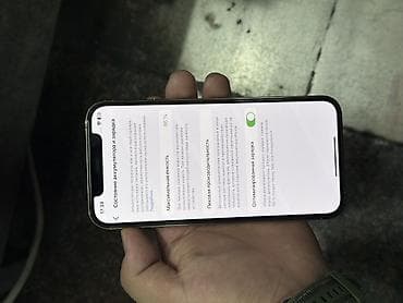 mini 4 pro: IPhone 12 Pro, Б/у, 256 ГБ, Золотой, Защитное стекло, Чехол, 86 % — 3