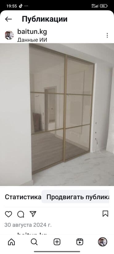 дом из контейнера: На заказ Лофт-перегородка, Бесплатная установка, Демонтаж, Бесплатный замер — 4