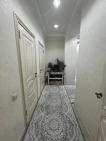 Килемдерди сатып алуу: Килем — 5