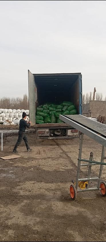 улпак отруби: СИЛОС В УПАКОВКЕ ПО 24-26 кг ВЫСШИЙ СОРТ!!! — 3