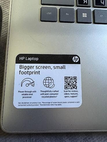Техника и электроника: HP Laptop 17" с процессором Intel Core i3 + беспроводная мышь и — 3