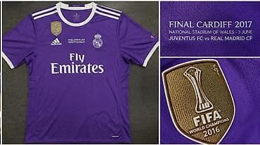 роналду футболка: Футболка Real Madrid Adidas – финал Лиги чемпионов 2017 (Кардифф) - — 1