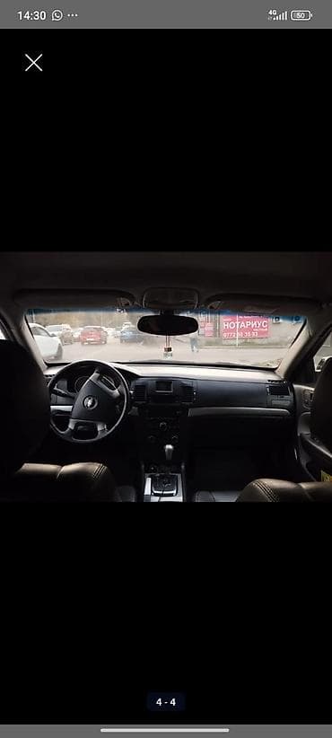 шевролет магнус: Chevrolet Epica: 2005 г., 2.5 л, Автомат, Бензин, Седан — 8