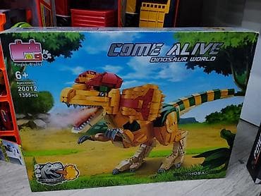 art zone: Конструктор Pingao Blocks “Come Alive: Dinosaur World — Dilophosaurus” — 1