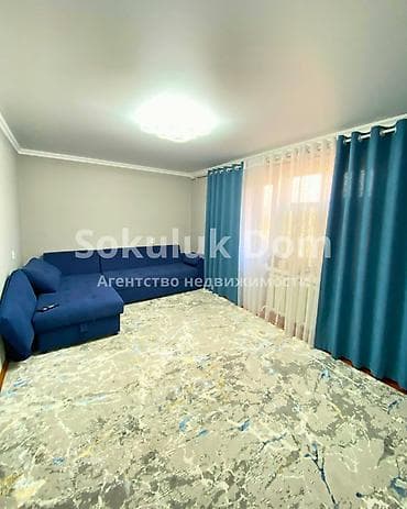 аренда квартир ош телеграм: 2 комнаты, 41 м² — 1
