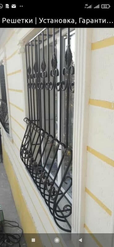 копать огород цена за сотку: Решетки Решетки на окна за метр квадратный Цена зависит от дизайна и — 14