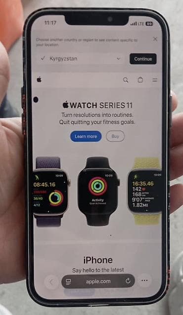 iphone 12 pro max 512: IPhone 12 Pro Max, 128 ГБ, Белый, Чехол, 100 % — 1