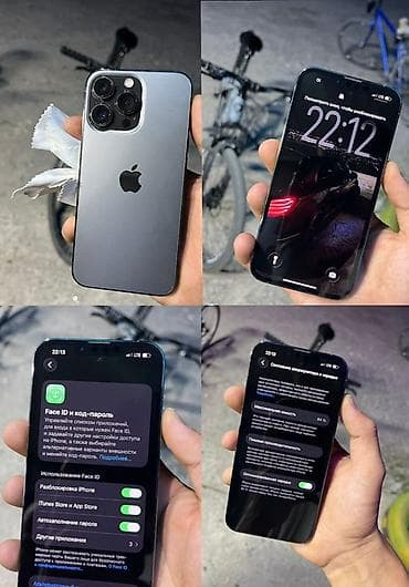 купить часы apple watch: IPhone 13 Pro, Графит, 84 % — 1