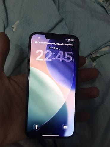 ipone mini: IPhone 13, Б/у, 128 ГБ, Midnight, Кабель, 81 % — 5