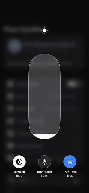 айфон 14 купить бишкек: IPhone 11 Pro, Matte Midnight Green — 6