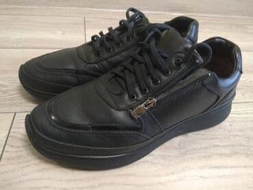 Спецодежда: Продаются мужские ботинки (зимние), 42 размер, кожаные. Производство — 2