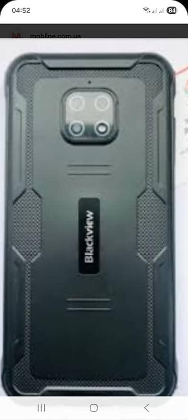 телефон буу бишкек: Смартфон Blackview BV4900 Pro 4/64GB на ходится в городе Кант.только — 2