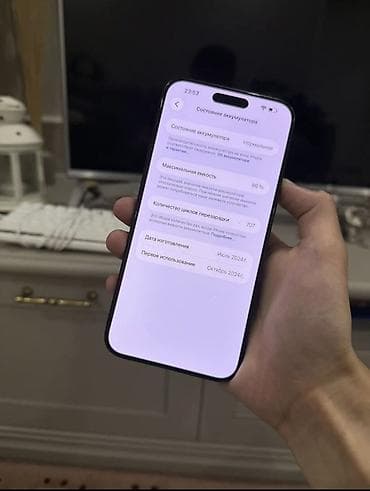 iphone 15й про: IPhone 14 Pro, Б/у, 256 ГБ, Защитное стекло, Чехол, Коробка, 86 % — 9