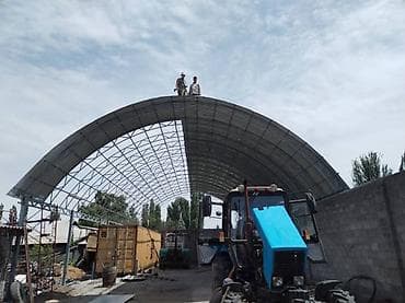 full construction: Изготовление и монтаж металлоконструкций под ключ - Каркасные ангары — 1