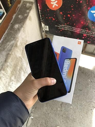 telefon iphone: Redmi, Redmi 9C, Новый, 32 ГБ, цвет - Синий, 2 SIM — 2