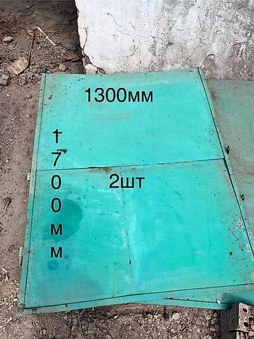 Металлические вороты под реставрацию 2штуки - Размер каждого: 1700 × — 1