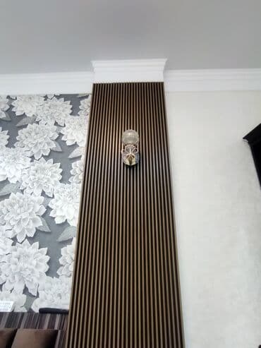 Поклейка обоев, Демонтаж старых обоев | Жидкие обои, Фотообои, Бумажные обои Больше 6 лет опыта at lalafo.kg Поклейка обоев, Демонтаж старых обоев | Жидкие обои, Фотообои, Бумажные обои Больше 6 лет опыта