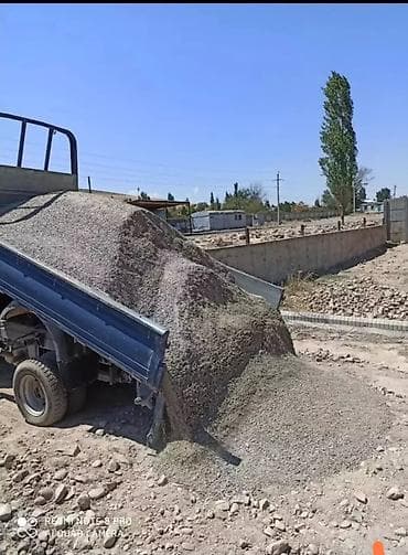 Отсев, Для бетона, В розницу, Портер
