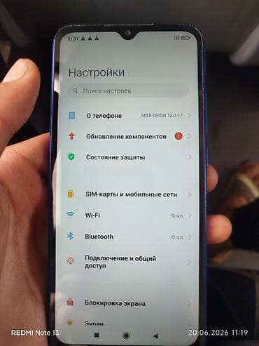 Redmi, Redmi 9A, 32 ГБ, түсү - Көк, 2 SIM — 2