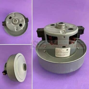 servise centr: Продаю новые оригинальные двигатели на пылесос с гарантией