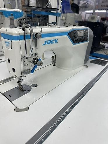 Jack, В наличии, Бесплатная доставка