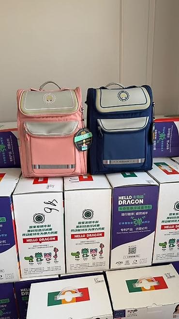 школьные рюкзаки hello kitty: Детские школьные рюкзаки HELLO DRAGON + подарок 10 шт тетрадей и — 6