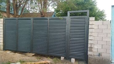 ремонт откатных ворот: Сварка | Ворота — 14